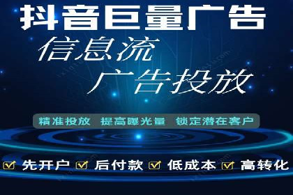 竞品分析在sem账户竞价运营中的应用案例