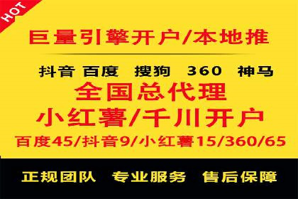 百度推广与社交媒体的结合案例